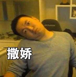 有哪些憨憨文案可以让我稳居朋友圈沙雕c位?