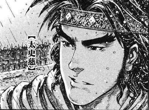 类似月黑风高之夜,3岁的一辉抱着1岁的阿舜被5岁的潘多拉追着满街打