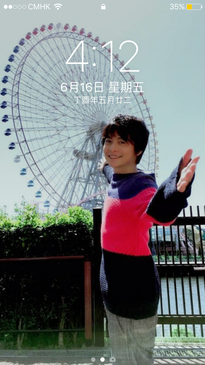 如何评价日星小池徹平 知乎 如何评价日星小池徹平 知乎