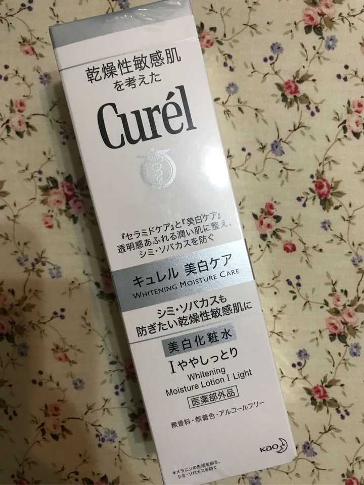 美白化妆水哪个牌子好啊 知乎 美白化妆水哪个牌子好啊 知乎