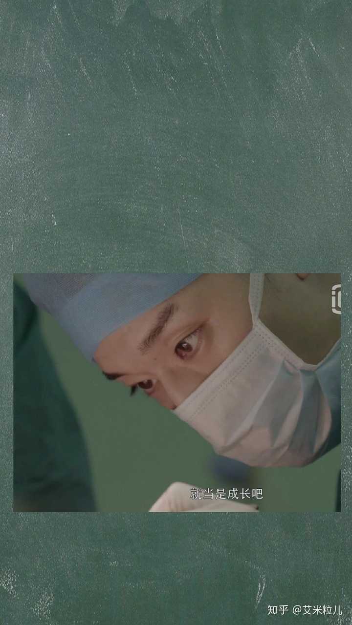 有人能给我安利一下徐晔医生吗? - 知乎