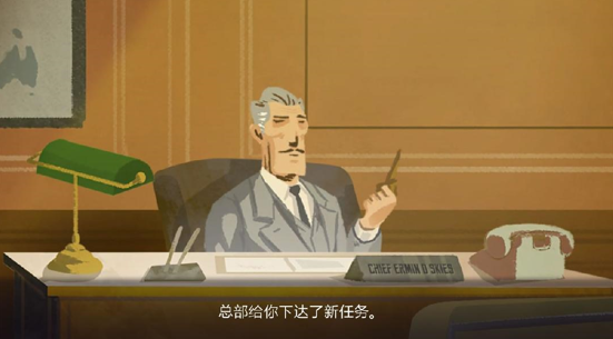 间谍a攻略