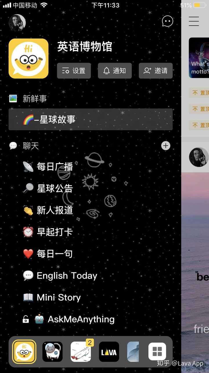 有什么非常好的英语听力 口语学习资源值得推荐 Houseofmemes 的回答 知乎