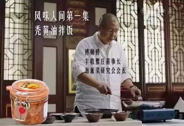 上海的哪家饭店做蟹比较好吃 知乎 上海的哪家饭店做蟹比较好吃 知乎