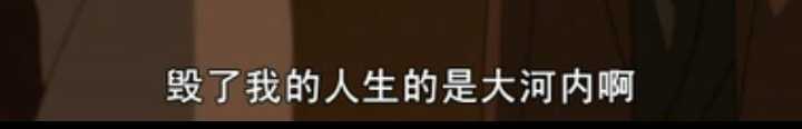 如何评价 地狱少女宵伽 前六集 知乎 如何评价 地狱少女宵伽 前六集 知乎