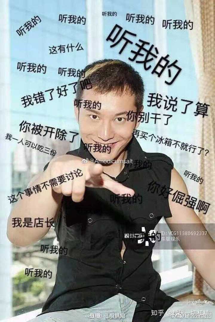 对不起,我是坏人,我补充答案,放了表情包(ω`)