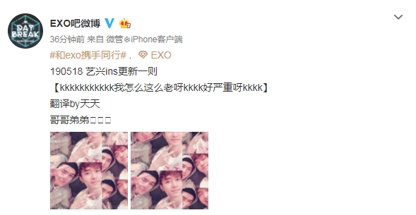 现在张艺兴和exo是个什么状态 匿名用户的回答 知乎 现在张艺兴和exo是个什么状态 匿名用户的回答 知乎