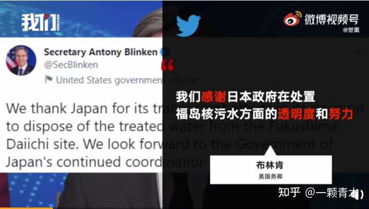 知乎