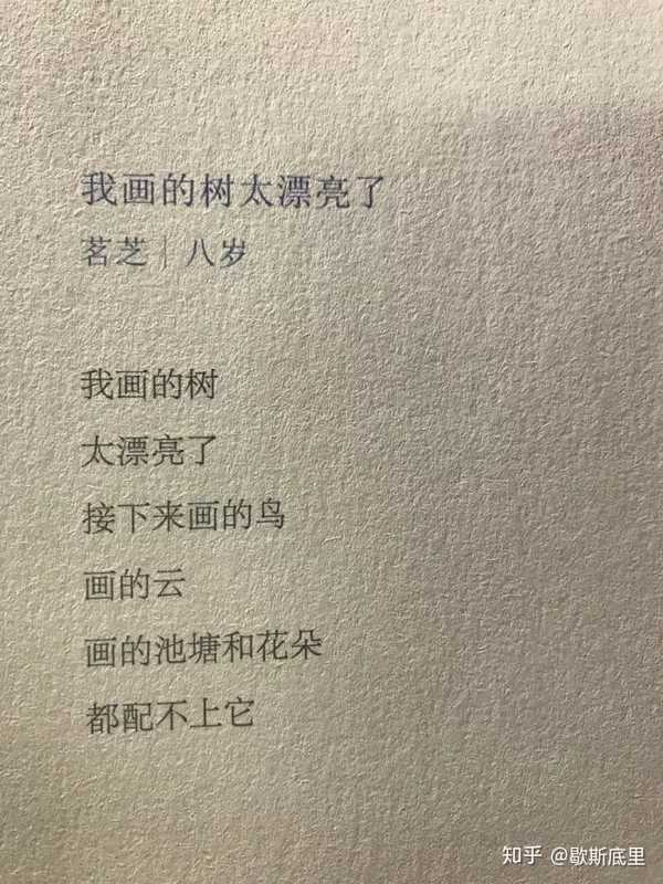 有哪些击中你内心阴暗处的句子?-百牧