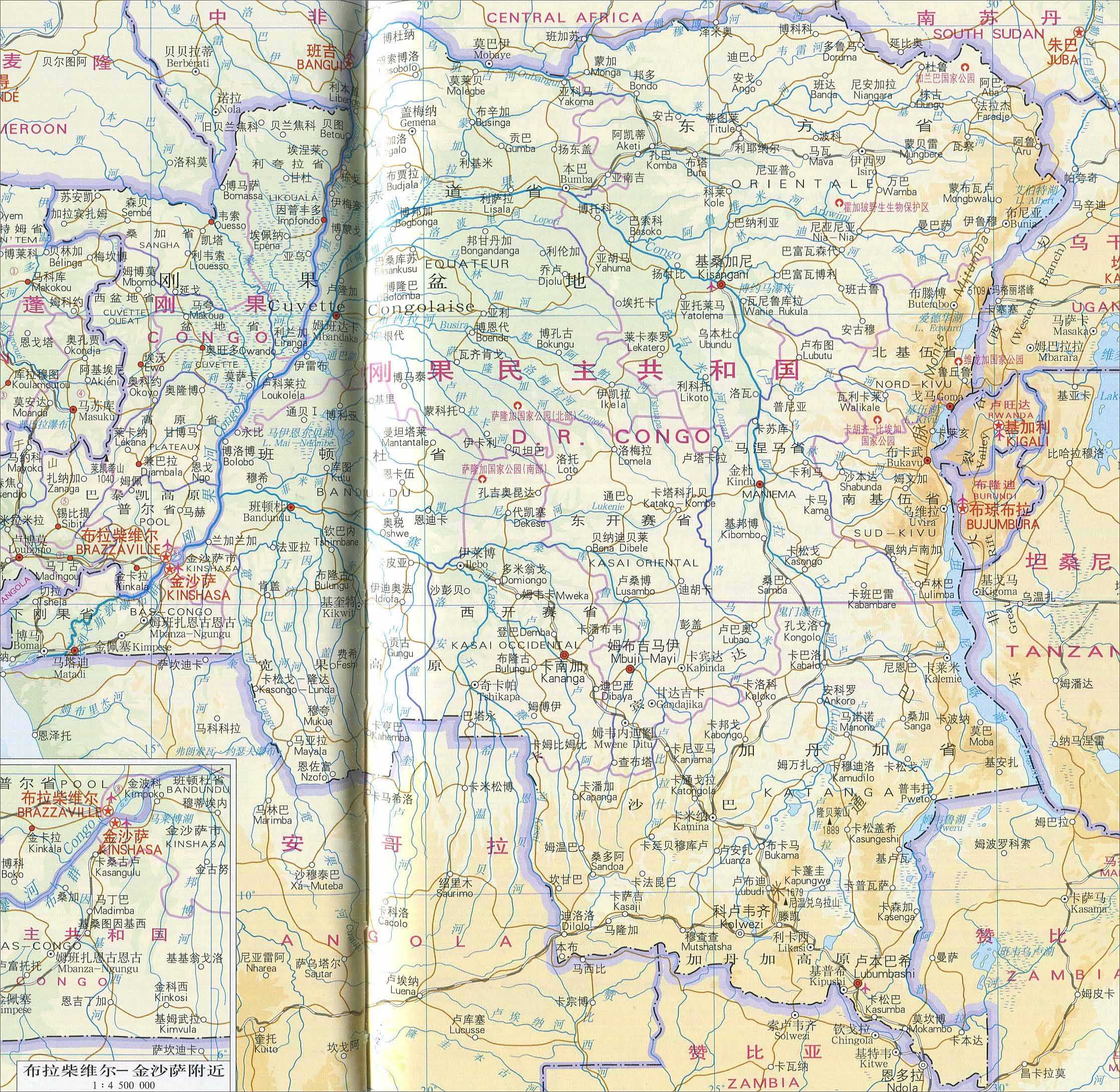 刚果行政区划图片