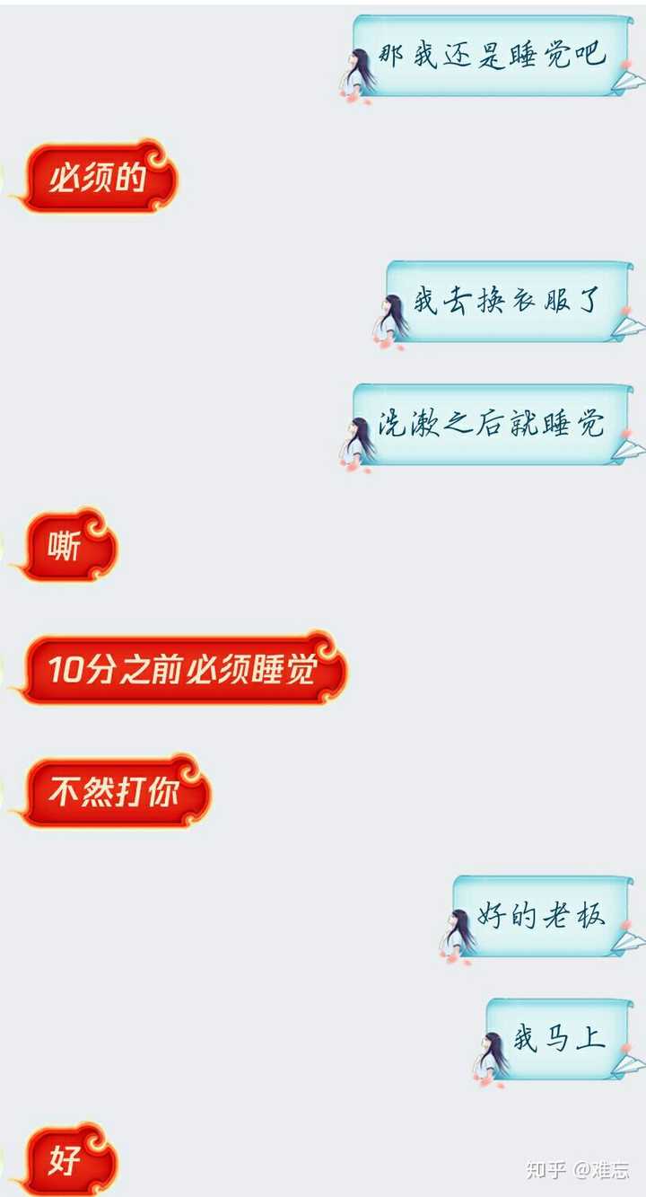 v2-0a8a687e505ae90bcd1429d9ed4513aa_hd.jpg