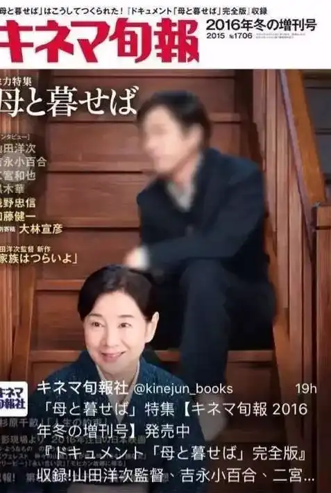 作为杰尼斯事务所 J家 的粉丝必须要知道哪些事情 知乎