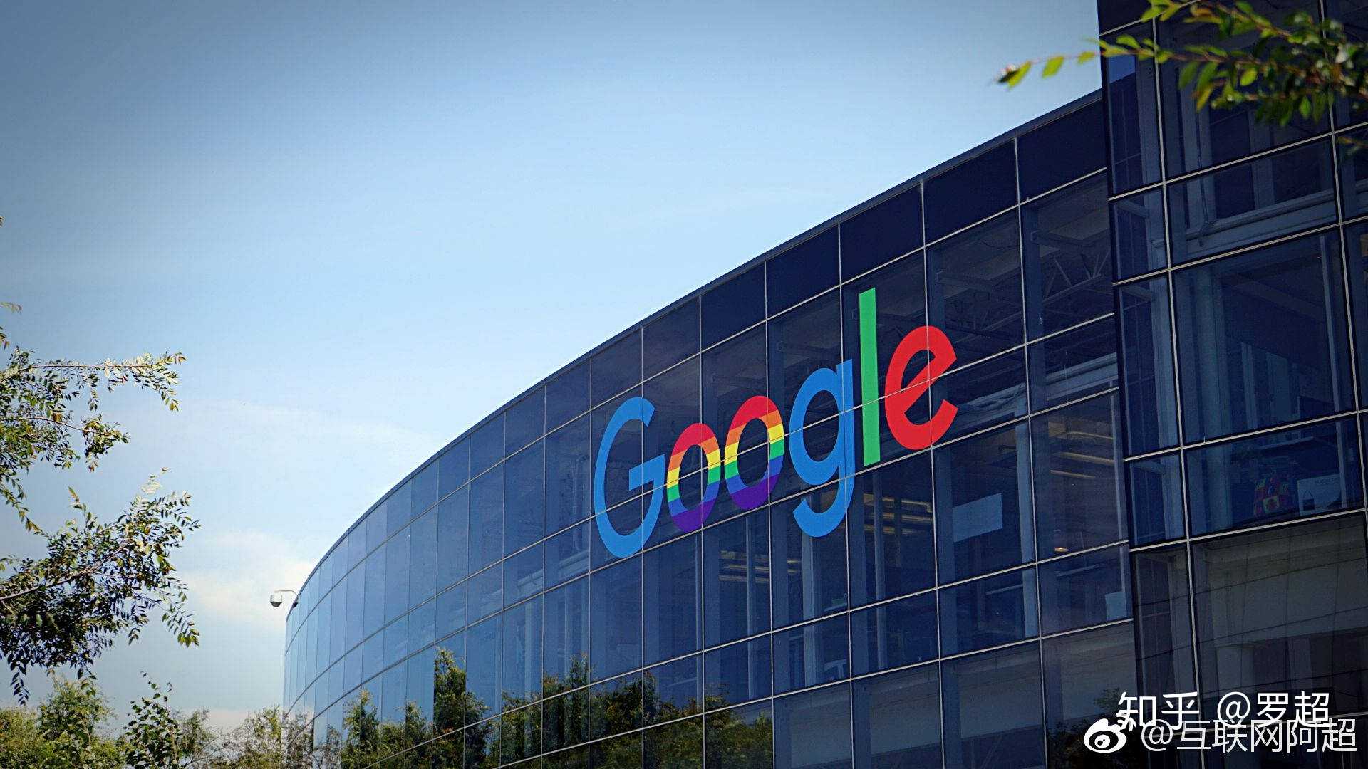 Google 投资京东,是财务投资还是战略投…