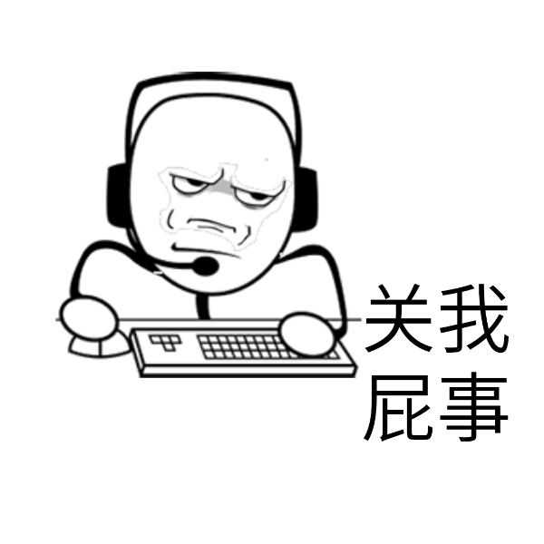 朋友说不敢问,怕挨打.撺掇我去帮问问.