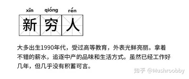 哪些知识越了解越觉得『对这个世界很绝望』?