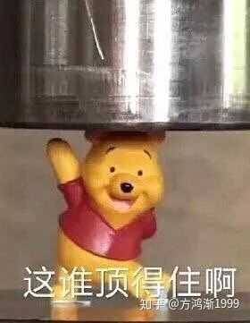 邪恶小法师出装
