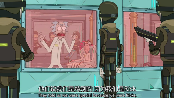 morty总统理发时随口说了一话,其实是暗示要清除掉左右citidal的上层