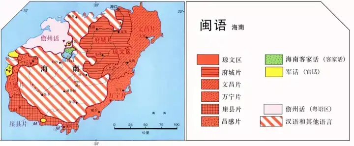 海南人口民族分析_海南民族博物馆(3)