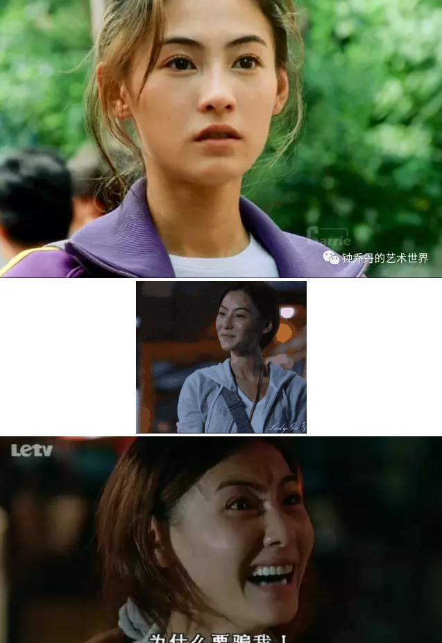 张柏芝由香港转向内地 2004年在《忘不了》中 一改玉女形象演了个