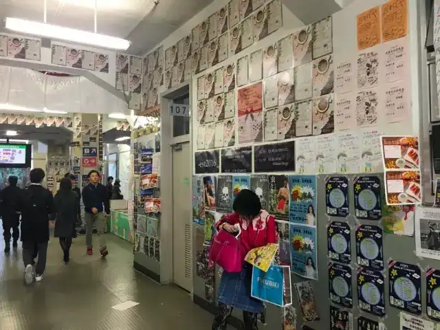日本学园祭是一种怎样的活动 知乎