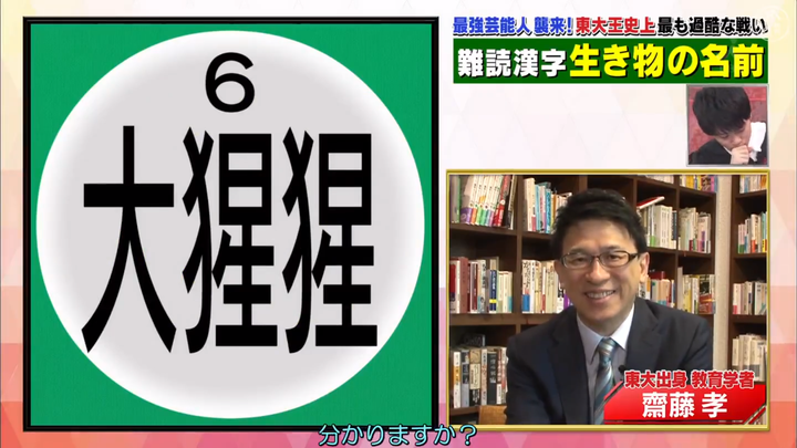 最高のコレクション 水上颯 本 無料で画像を検索