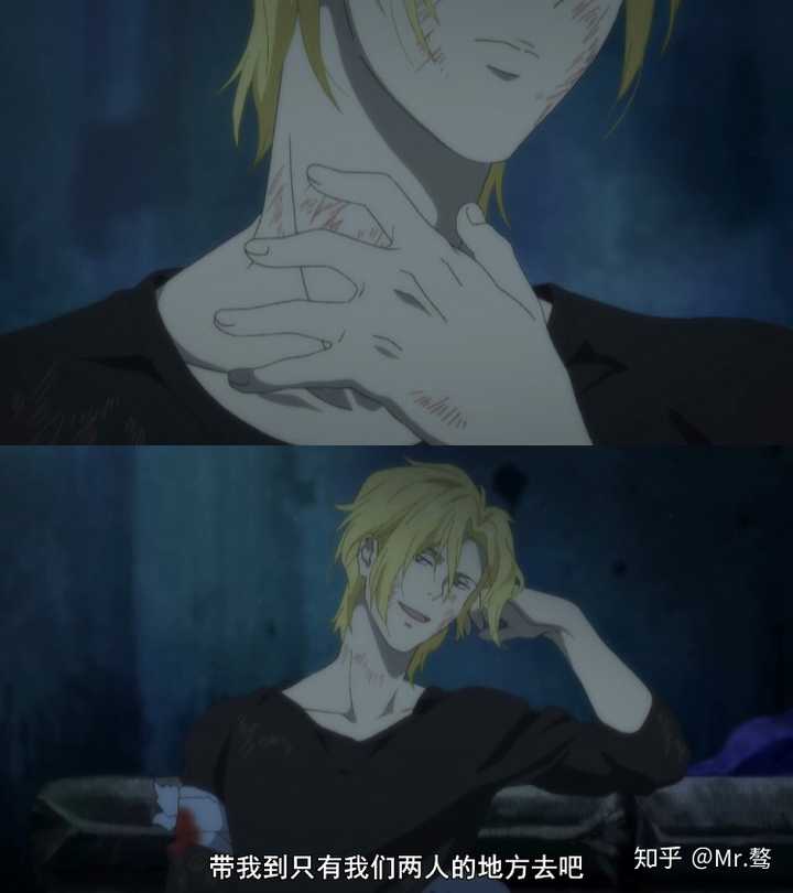 有没有什么好看的男男动漫推荐