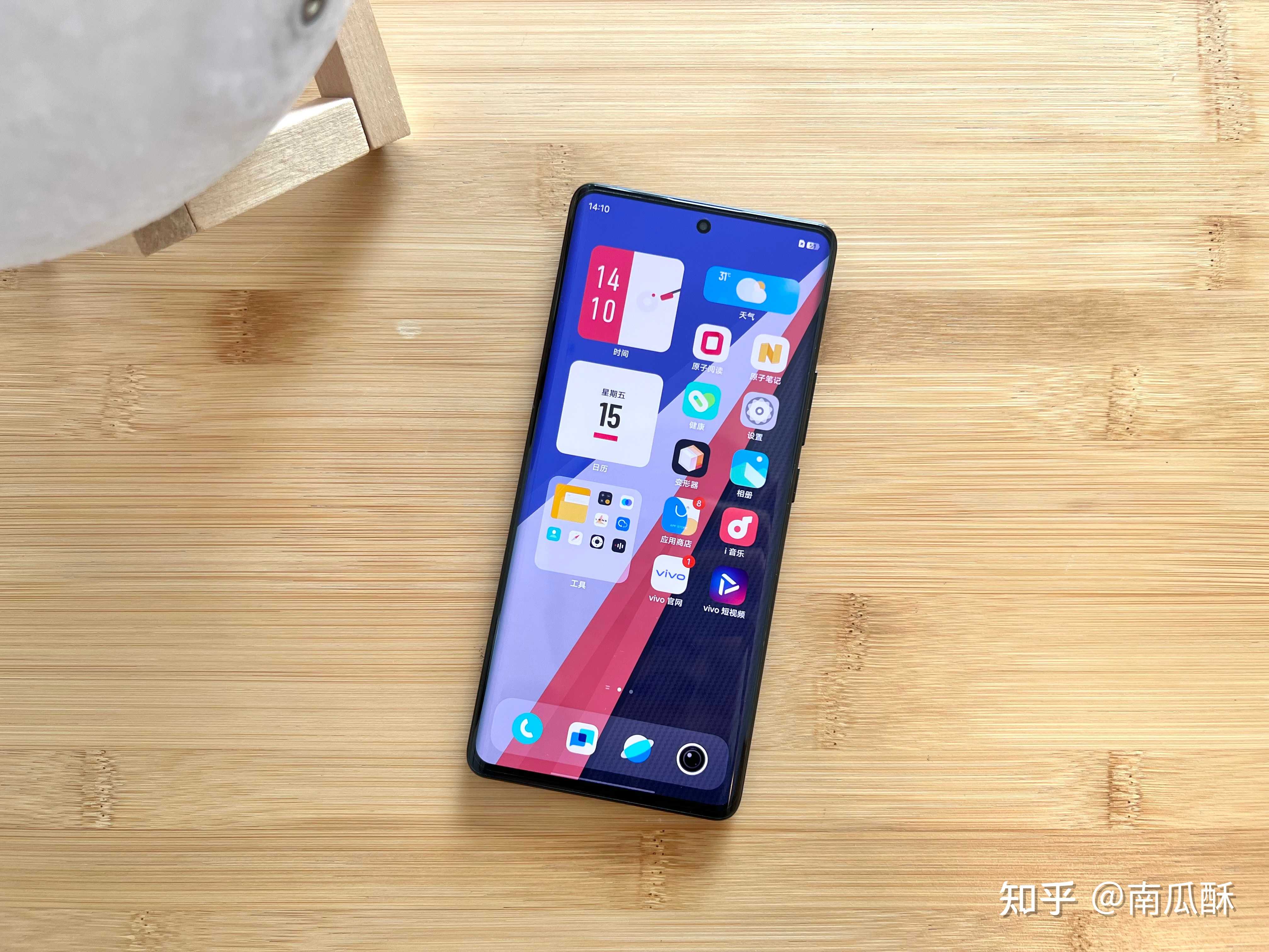 1iqoo一起讨论15 评论 · 23 喜欢一碗汤正浓2022-12-23近期4款骁龙8