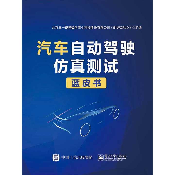 v2-0da4a4dbc7842e157c850db6aadcc4cf_720w.jpg?source=54b3c3a5