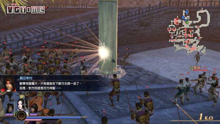 如何评价游戏 无双大蛇3 知乎 如何评价游戏 无双大蛇3 知乎