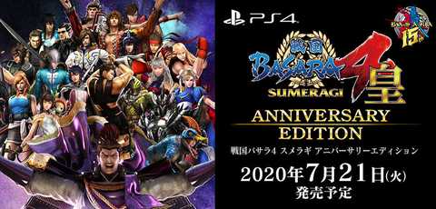 战国basara 知乎 战国basara 知乎