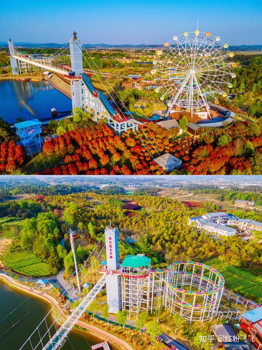 木兰故里大美黄陂