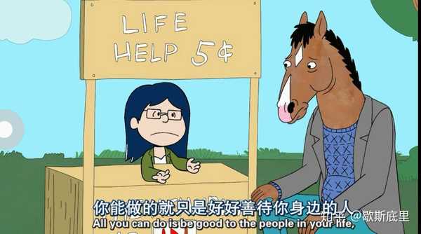有哪些击中你内心阴暗处的句子?-百牧