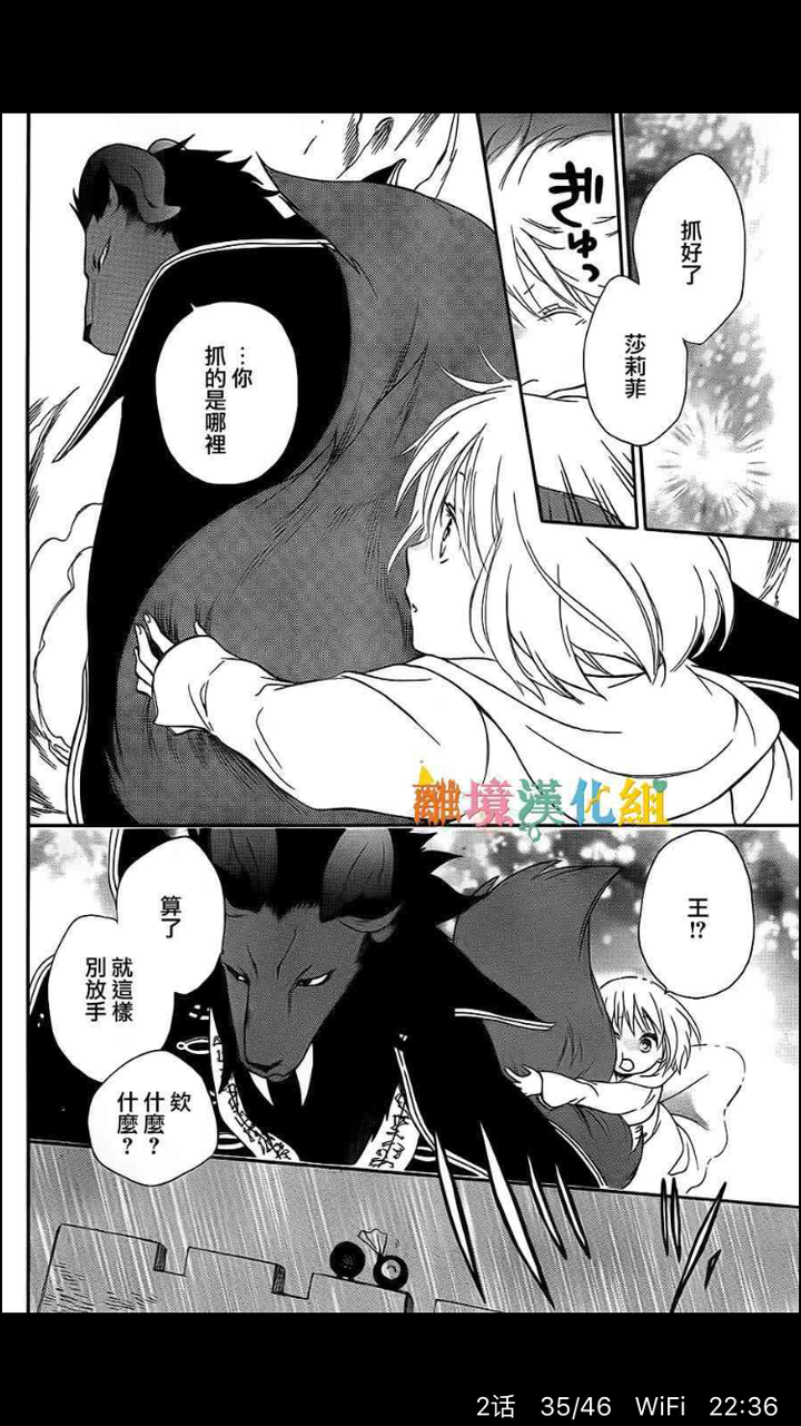 有哪些好看的少女漫 知乎 有哪些好看的少女漫 知乎