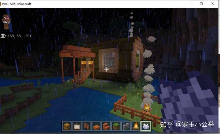 你在minecraft 中的家是怎样的 寒玉小公举的回答 知乎