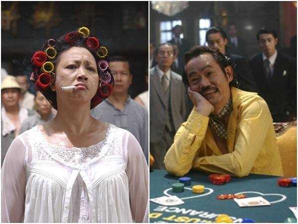 包租公 包租婆 油炸鬼 裁缝 苦力强