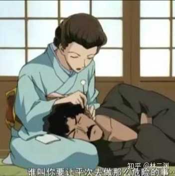 日漫里为什么对膝枕这么执着 知乎 日漫里为什么对膝枕这么执着 知乎