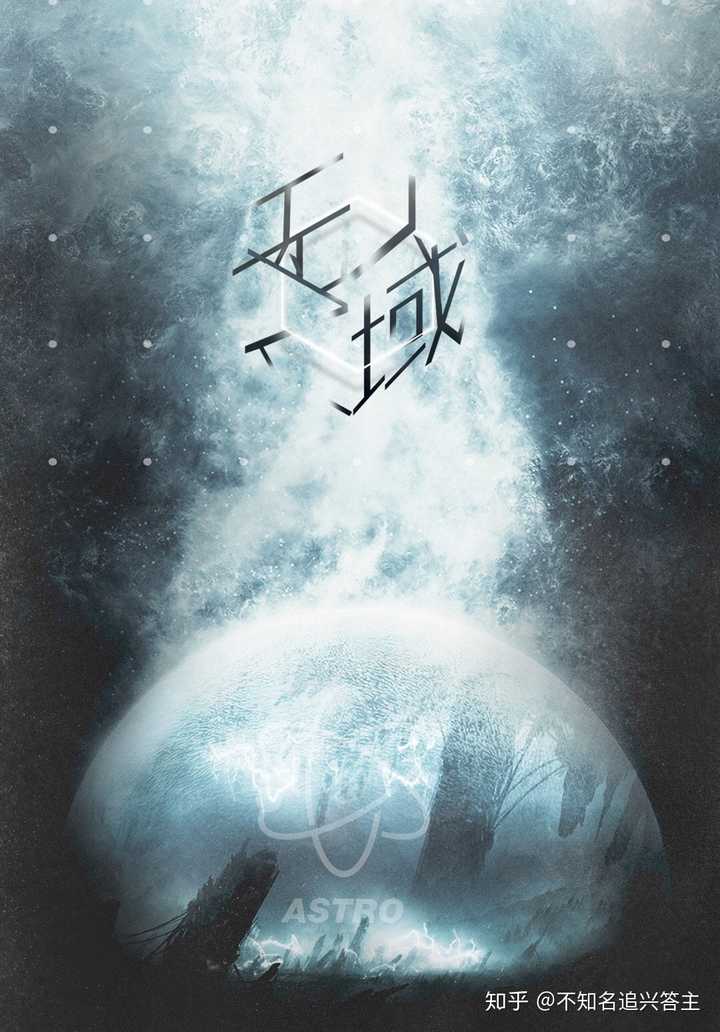 这一切,都好像是水消失在水中.