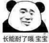 六一儿童节