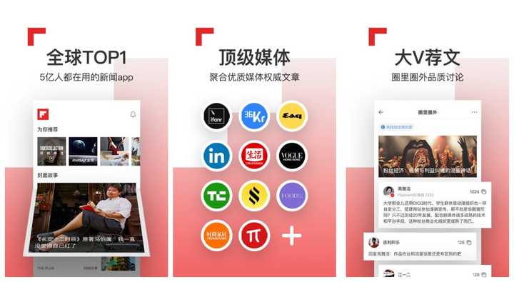 下载网易新闻app_新闻网易端下载客户端安装_下载网易新闻客户端