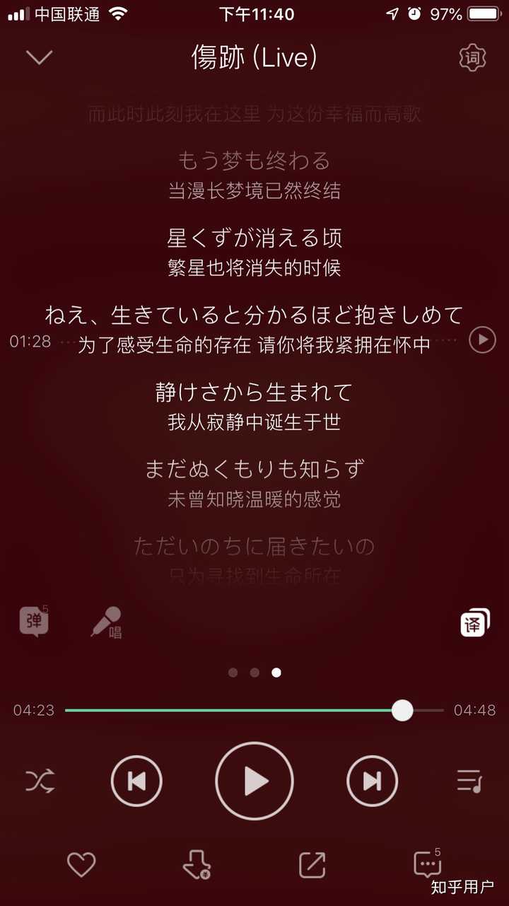 想出一个关于fate中间桐樱的视频 哪首歌能很好的体现出她的人物特点呢 知乎 想出一个关于fate中间桐樱的视频 哪首歌能很好的体现出她的人物特点呢 知乎