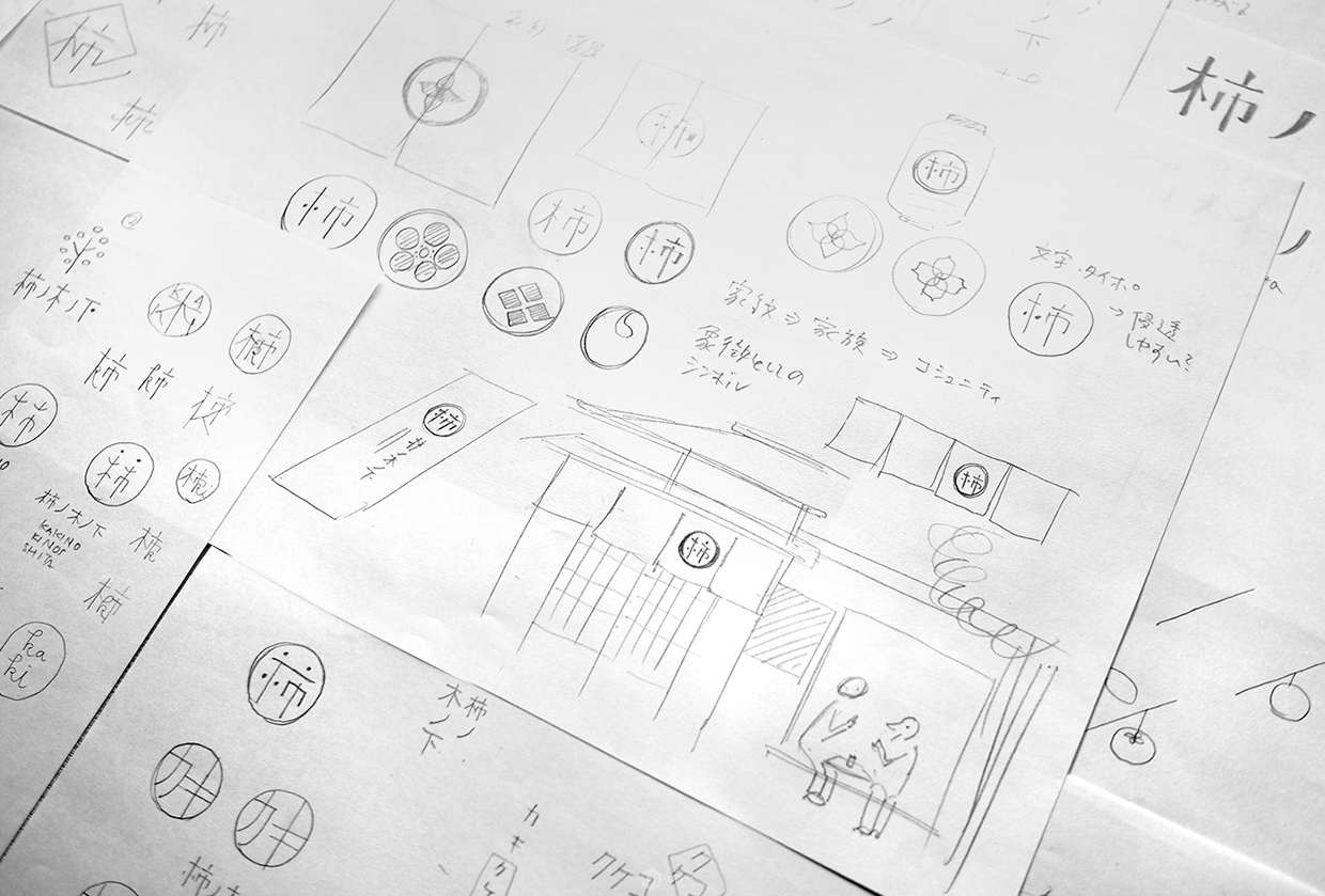 App界面设计如何报价呢?