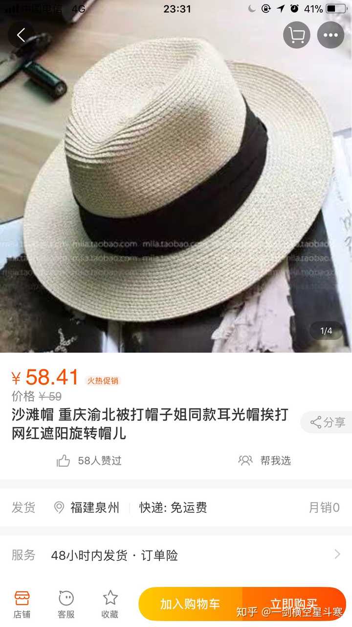 如何看待重庆保时捷帽子女先动手被男司机反击?