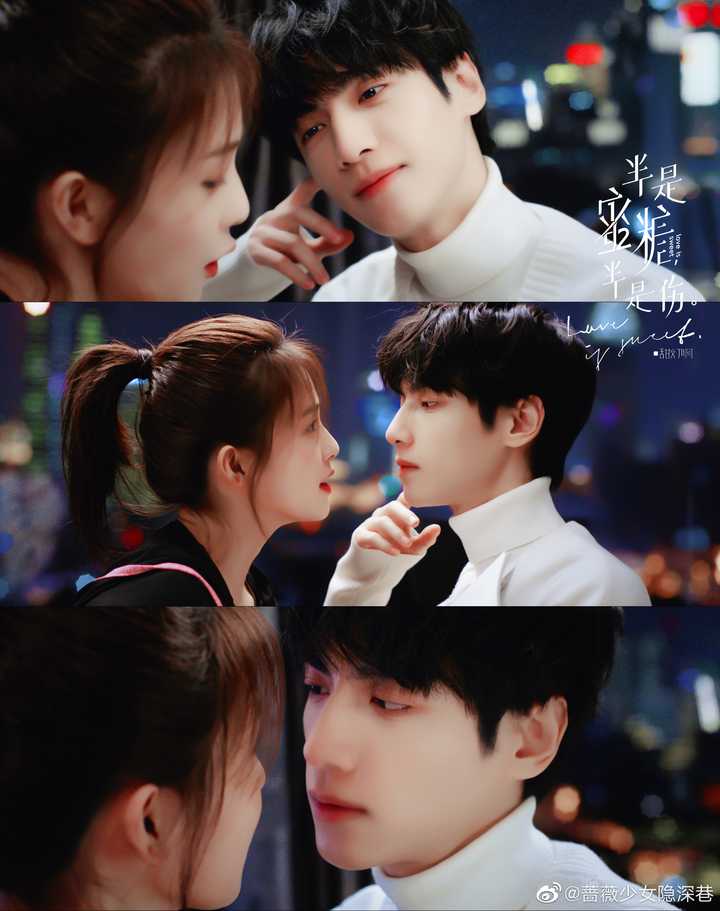 影人: 于中中(导演) /吴建新(导演) /罗云熙 /白鹿 /肖燕 /王以纶