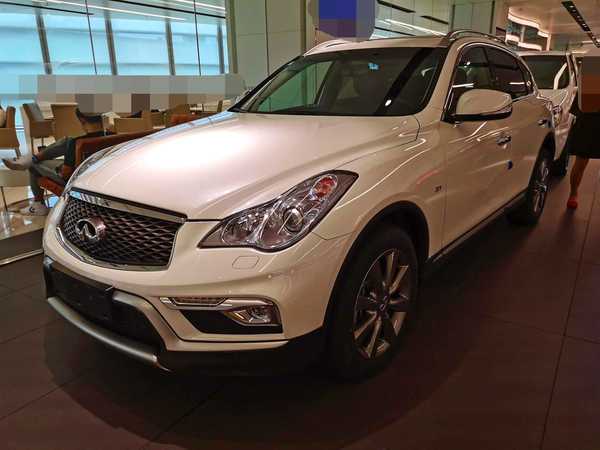 qx50#