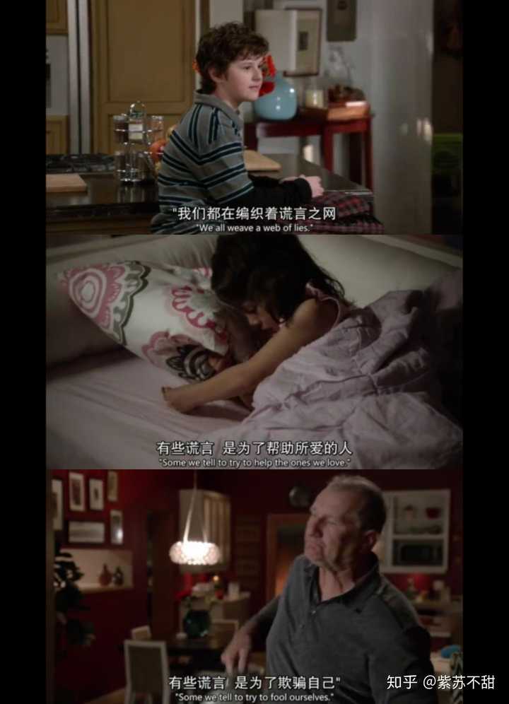 摩登家庭!这个我超爱