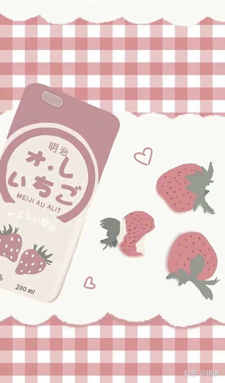 有哪些好的图片适合作qq自定义主题或者微信聊天背景?