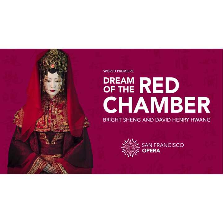 你如何看待人民日报公布的红楼梦改编成英文歌剧,只留下8个人物?