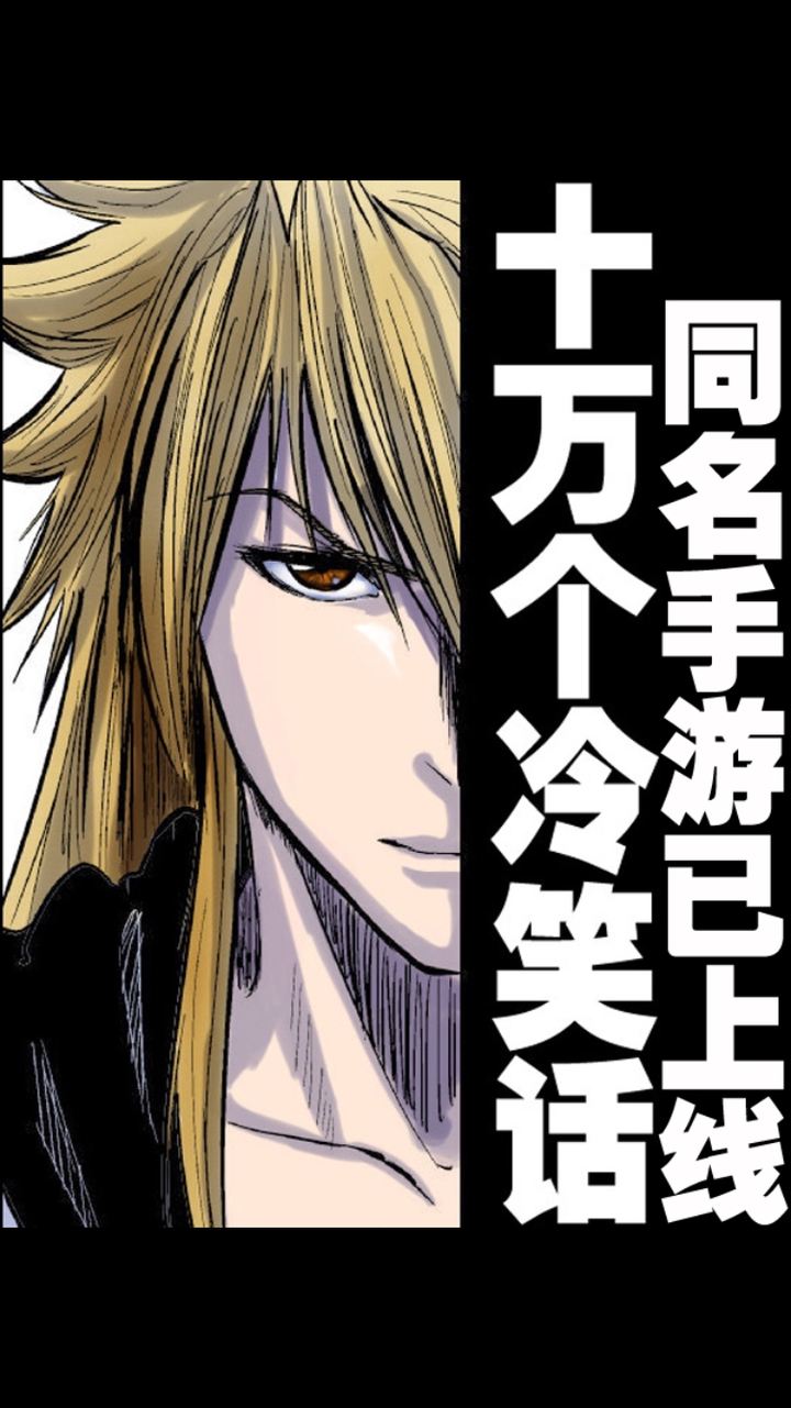 Ipad 上看漫画有什么app 推荐 知乎 Ipad 上看漫画有什么app 推荐 知乎