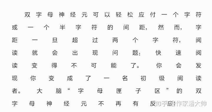 怎样写出好文章 知乎