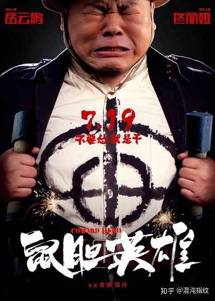 丑娘娘全集电视剧全集